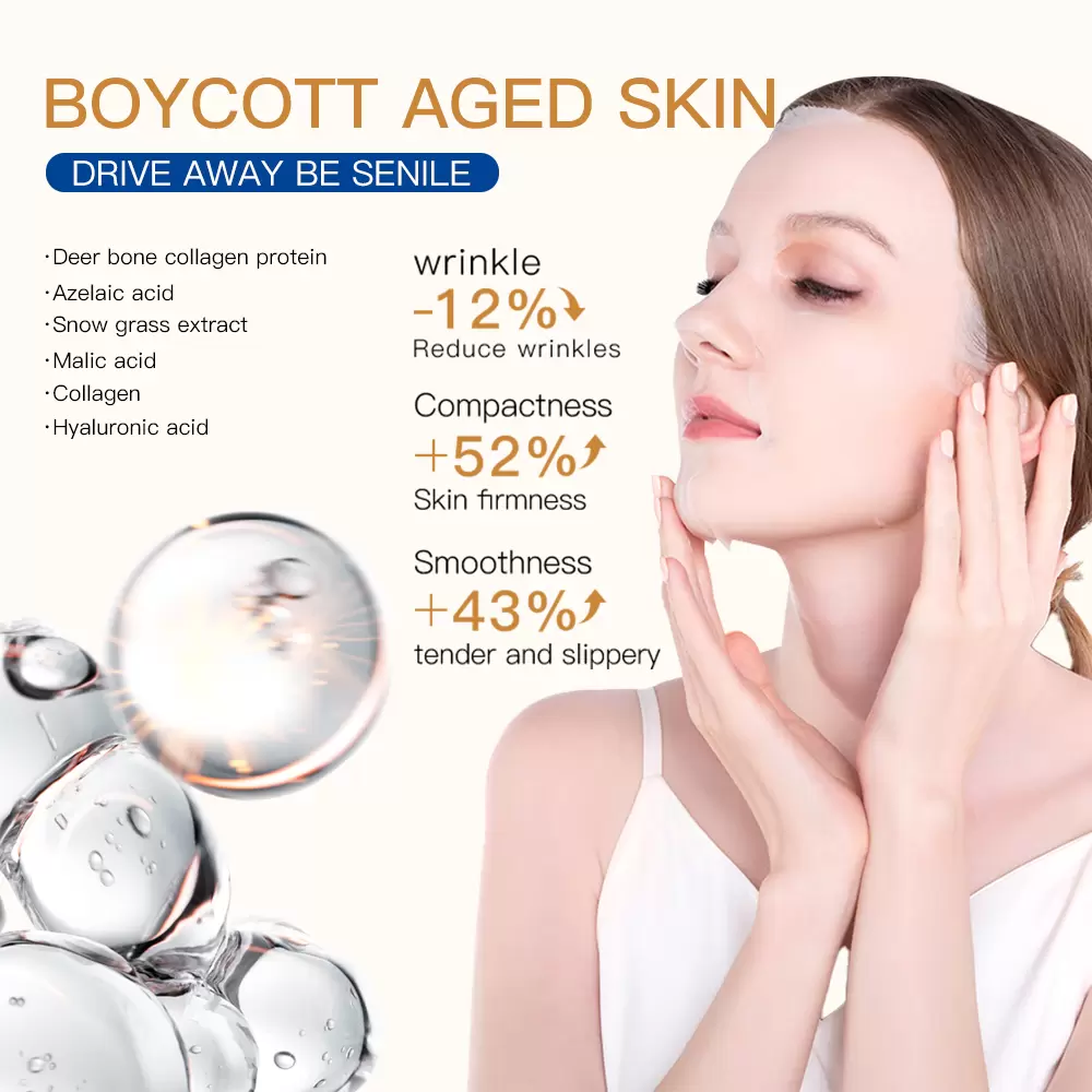 胶原蛋白抗皱紧致面膜_05