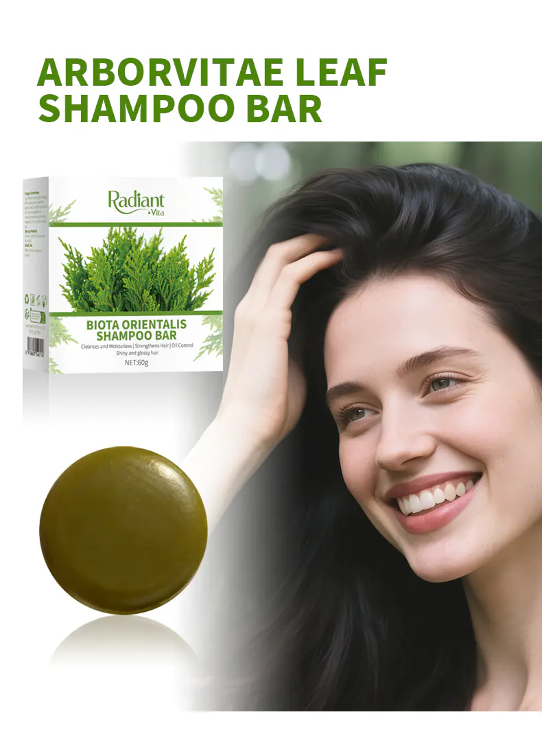 侧柏叶洗发皂详情页_03