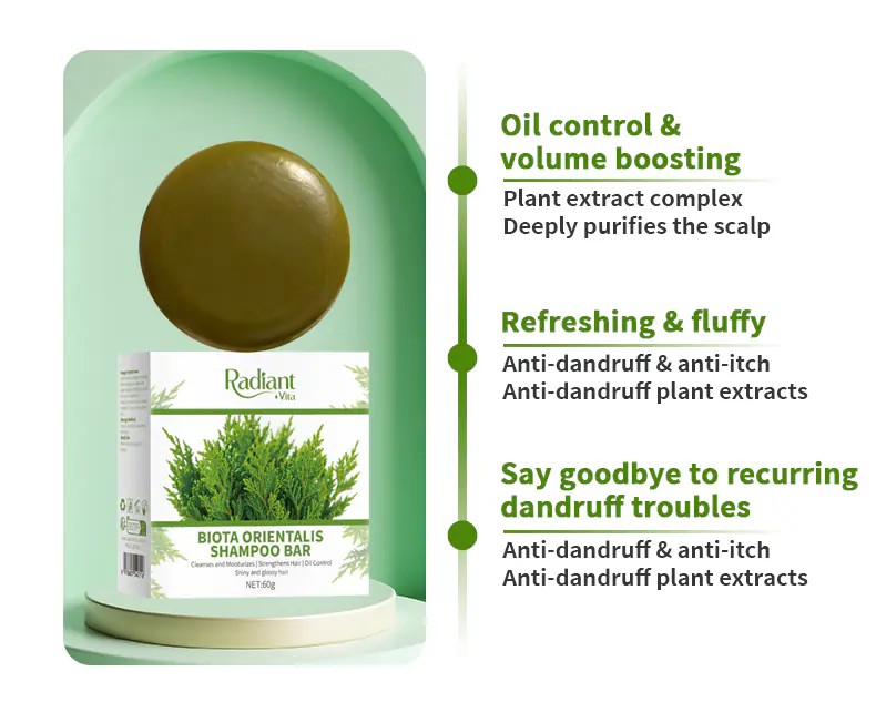 侧柏叶洗发皂详情页_06