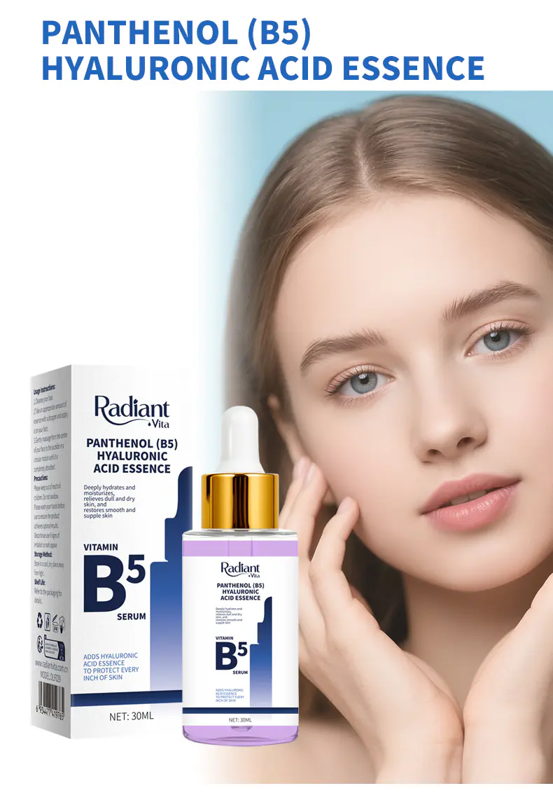 B5玻尿酸精华液详情页_03