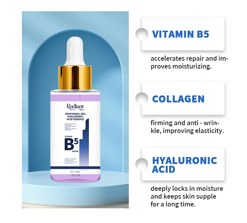 B5玻尿酸精华液详情页_08