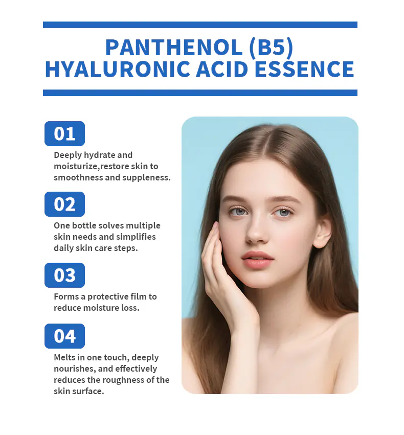 B5玻尿酸精华液详情页_09