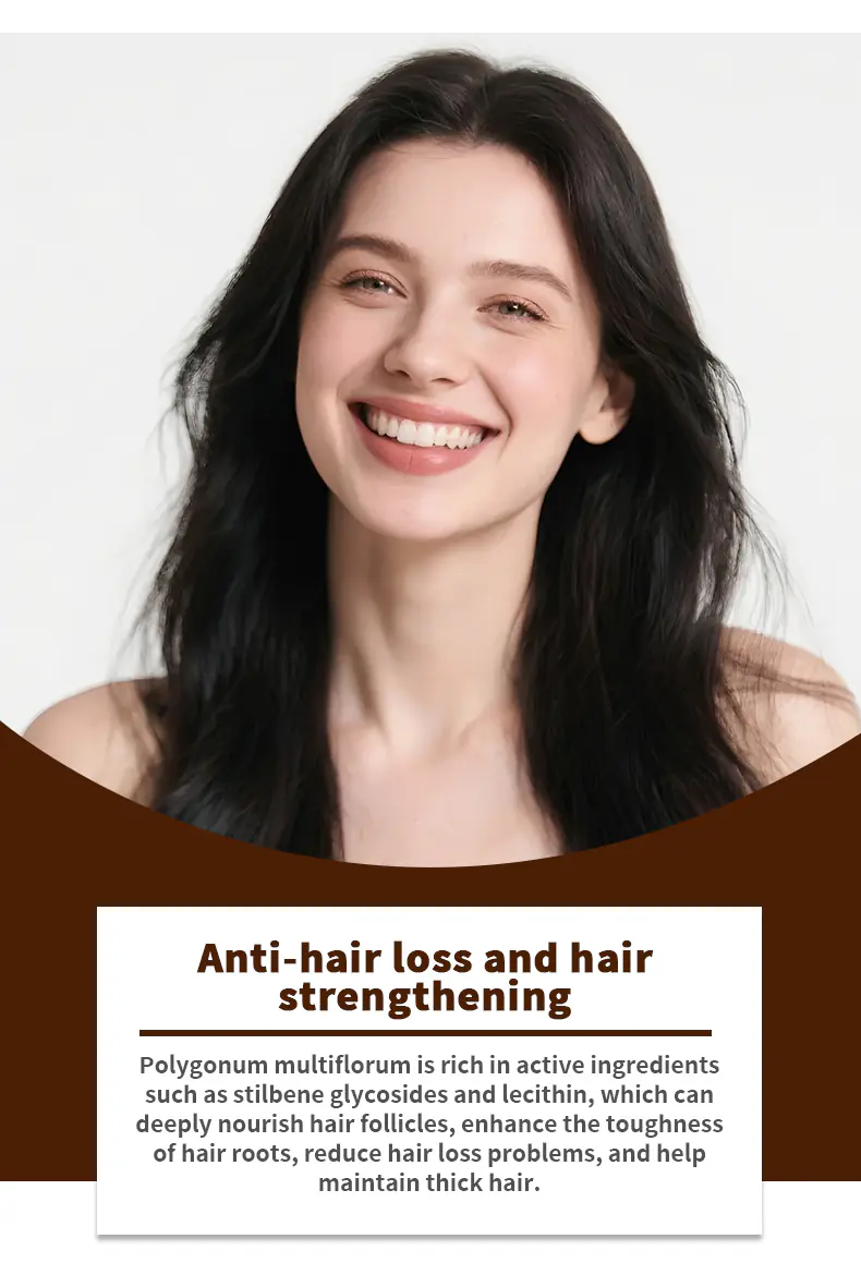 何首乌洗发皂详情页_06