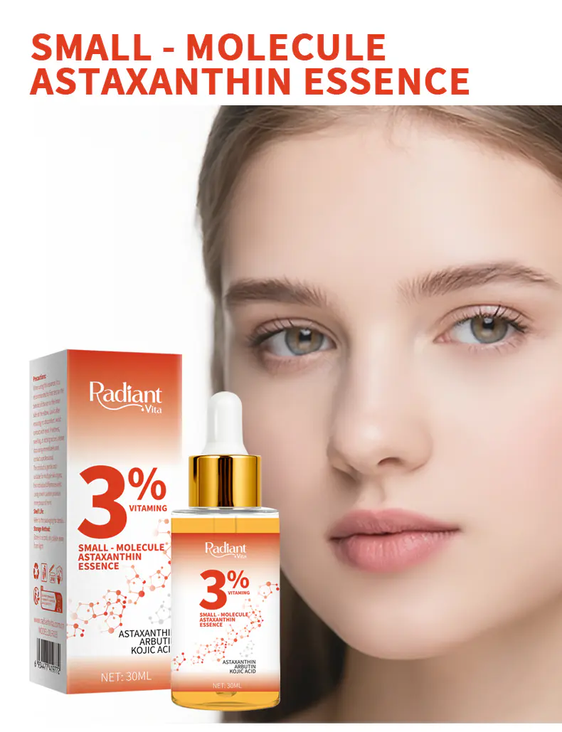 虾青素详情页_03