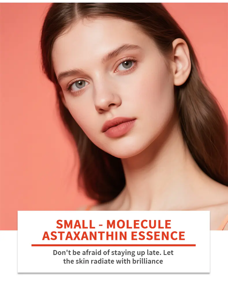 虾青素详情页_07